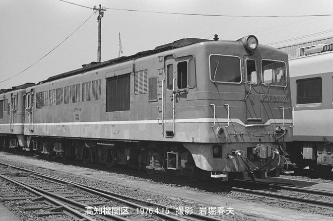 5247円 Y2FおC-200911 レア［歴史と旅 昭和63年 1988年7月 特集