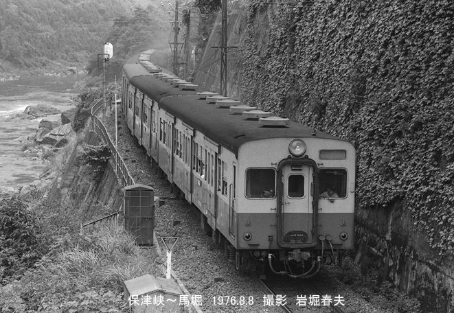 山陰本線京都口1976-8その2 : 鉄道写真家 岩堀春夫のblog2