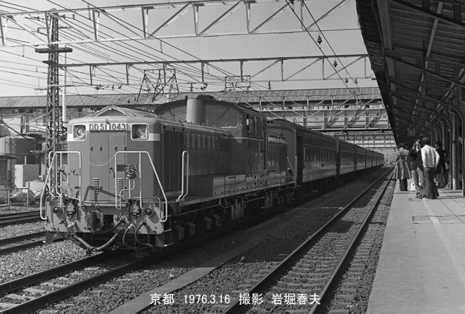 山陰本線のSL 1976-3 : 鉄道写真家 岩堀春夫のblog2