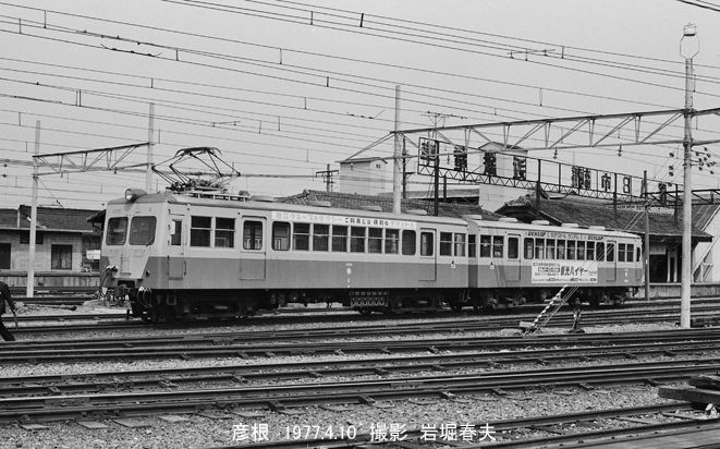 鉄道史まとめ売り 公式]鉄道模型((2130-2135) 鉄道コレクション 京都市交通局烏丸