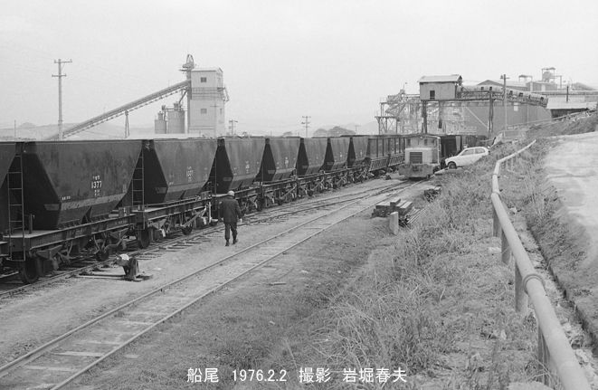 九州の旅1976-2その8 : 鉄道写真家 岩堀春夫のblog2