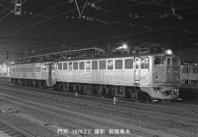 rarebookkyoto m190 満洲 目覚まし 南満州鉄道 旅行の栞 1940 rarebookkyoto m190 満洲 目覚まし 南満州鉄道 旅行の栞 1940