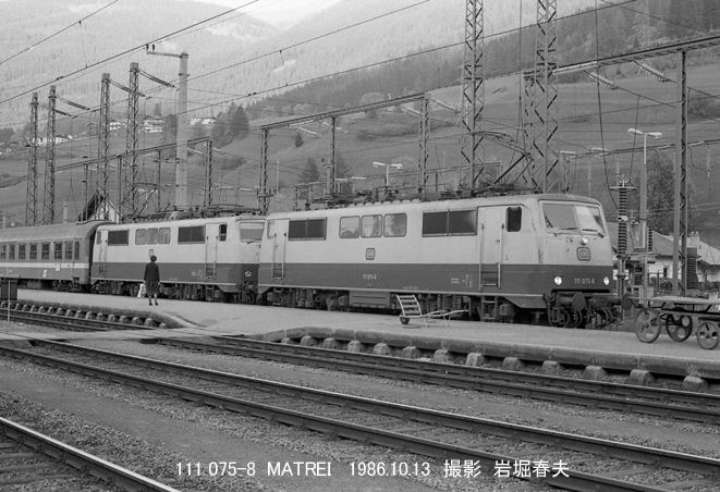ドイツ国鉄111形 : 鉄道写真家 岩堀春夫のblog2