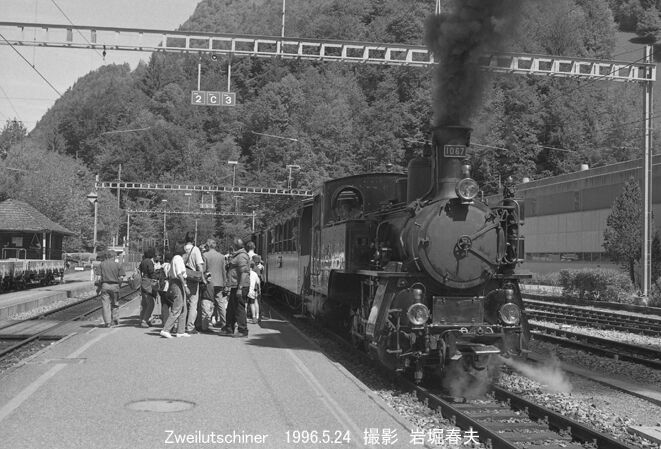 スイス 動態保存HG3/3形 : 鉄道写真家 岩堀春夫のblog2