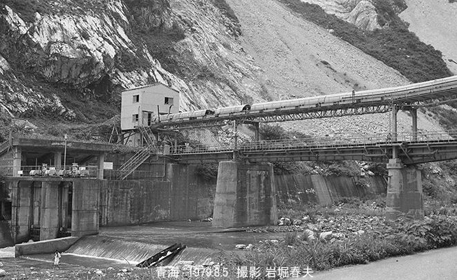 中古】 新制鉄道工学 (1956年)