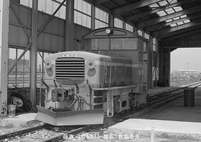 東北の旅1976-5その19 : 鉄道写真家 岩堀春夫のblog2