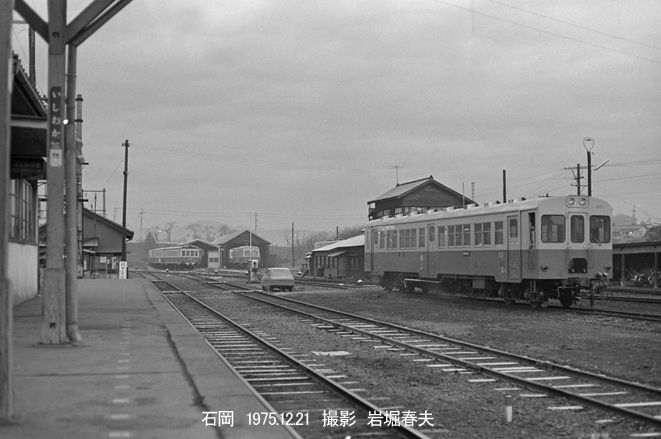 北海道の旅1975-12その1 : 鉄道写真家 岩堀春夫のblog2