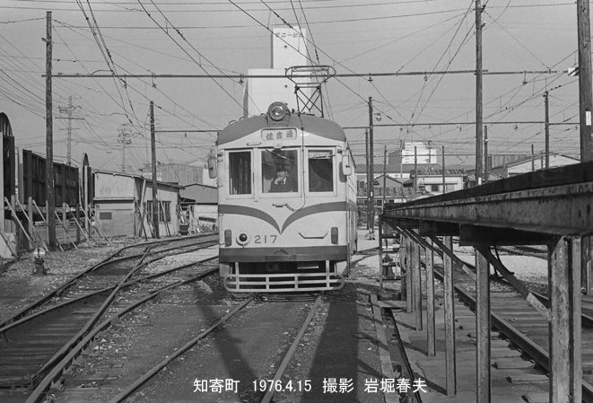四国の旅1976-4その8 : 鉄道写真家 岩堀春夫のblog2