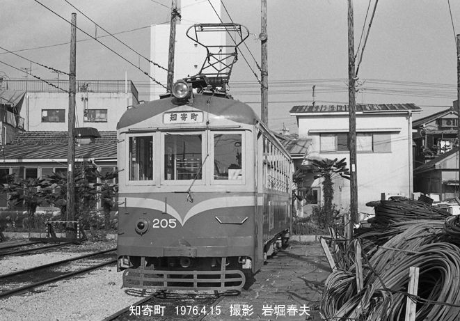 四国の旅1976-4その8 : 鉄道写真家 岩堀春夫のblog2