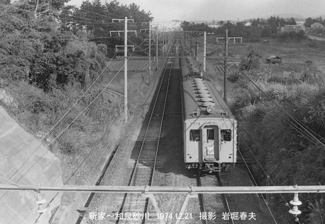 鉄道関連 プレート 吹 金属製 アンティーク 2025年最新】Yahoo