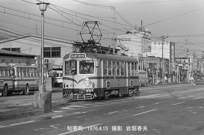 世界画報 昭和4年4月號 説教強盗 妻木松吉逮捕/新型優秀単葉機