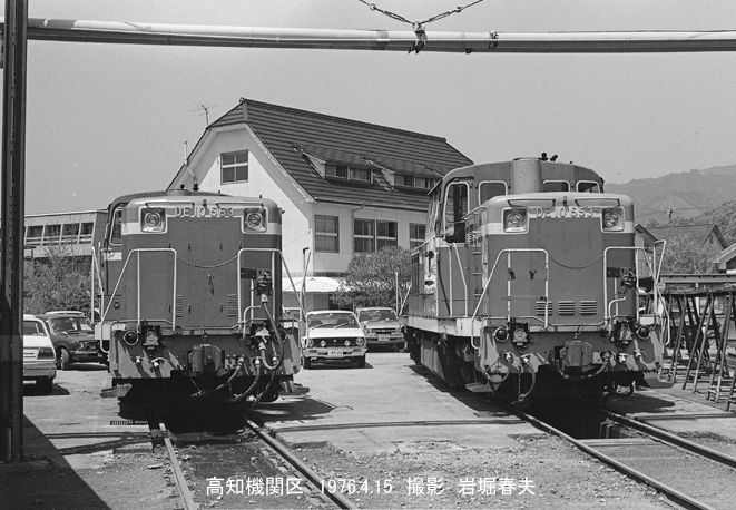 四国の旅1976-4その11 : 鉄道写真家 岩堀春夫のblog2