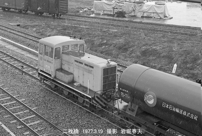 東北の旅1977-3その1 : 鉄道写真家 岩堀春夫のblog2
