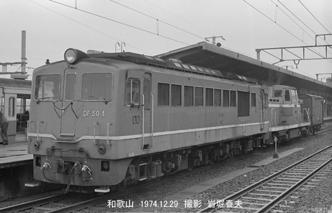 天王寺車掌区バイト1974-8 : 鉄道写真家 岩堀春夫のblog2