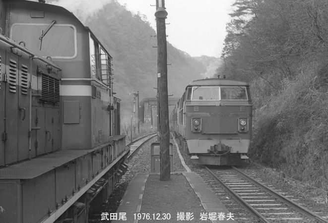 福知山線1976-12その2 : 鉄道写真家 岩堀春夫のblog2