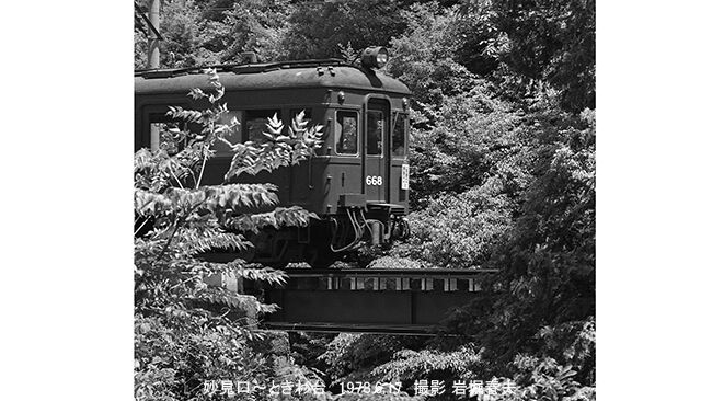 鉄道橋のモノクロ写真　電車　鉄道 能勢電気軌道1978-6 : 鉄道写真家 岩堀春夫のblog2