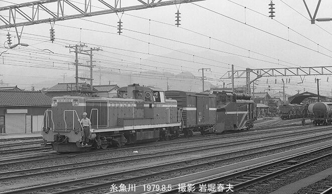 糸魚川紀行1979-8その4 : 鉄道写真家 岩堀春夫のblog2 糸魚川紀行1979-8その4 : 鉄道写真家 岩堀春夫のblog2