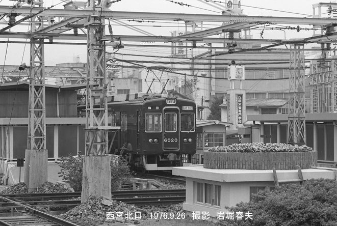 これは50数年程前に入手した当時の関西圏在来線特急の集合写真です
