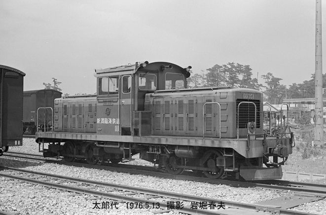 東北の旅1976-5その19 : 鉄道写真家 岩堀春夫のblog2