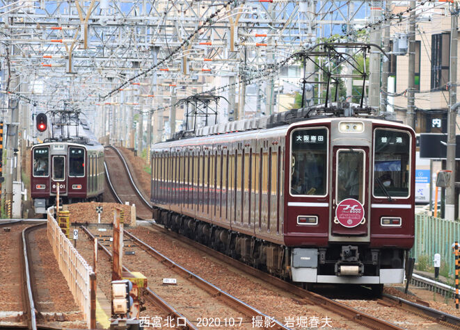 古書】 産業ロコ Japanese Industorial Locomotives 岩堀春夫