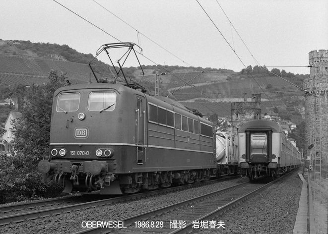 ドイツ連邦の鉄道写真集　BUNDESBAHN ALBUM 1945 - 1960 ○ドイツ連邦の鉄道写真集 BUNDESBAHN ALBUM 1945 - 1960