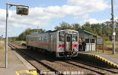 5f4d4724-s.jpg