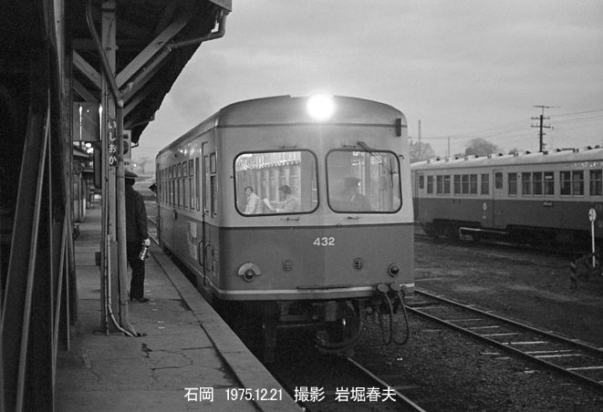 北海道の旅1975-12その1 : 鉄道写真家 岩堀春夫のblog2