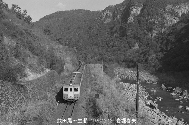 福知山線1976-12その1 : 鉄道写真家 岩堀春夫のblog2 福知山線1976-12その1 : 鉄道写真家 岩堀春夫のblog2