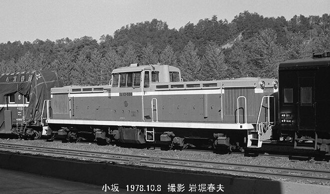 ★鉄道の旅 50冊☆別冊鉄道の旅 10冊★計60冊 旅と鉄道 2020年増刊10月号 103系57年の軌跡 | 旅鉄web