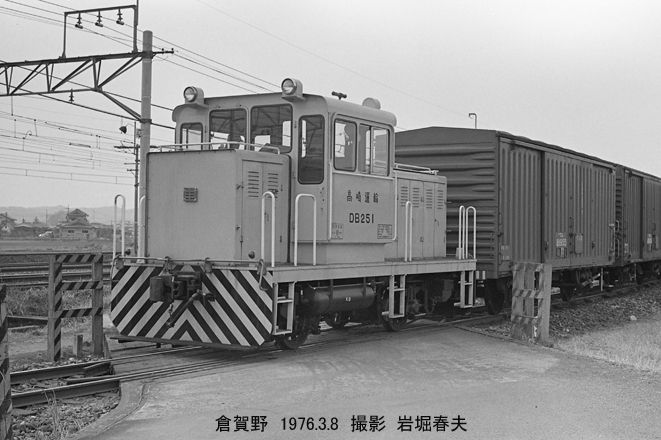 北海道の旅1976-3帰路その7 : 鉄道写真家 岩堀春夫のblog2 北海道の旅1976-3帰路その7 : 鉄道写真家 岩堀春夫のblog2
