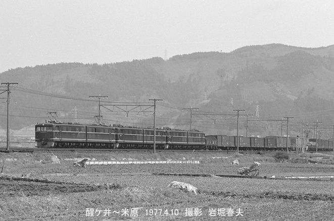 滋賀紀行1977-4その3 : 鉄道写真家 岩堀春夫のblog2