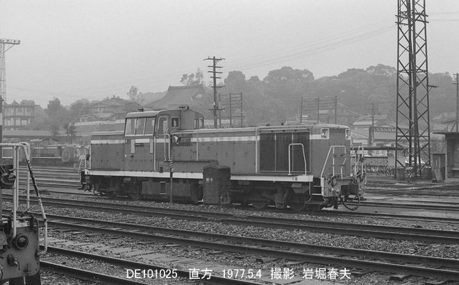 北九州の専用線1977-5その5 : 鉄道写真家 岩堀春夫のblog2 北九州の専用線1977-5その5 : 鉄道写真家 岩堀春夫のblog2