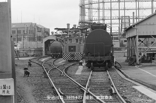 安治川口〜桜島1975-4/22 : 鉄道写真家 岩堀春夫のblog2 安治川口〜桜島1975-4/22 : 鉄道写真家 岩堀春夫のblog2