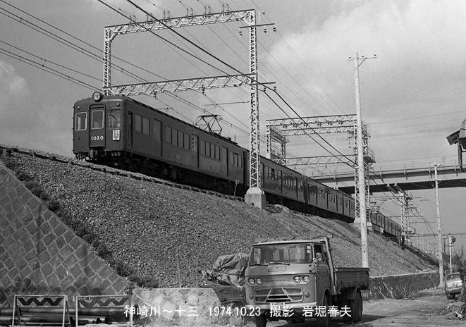 宮原機関区1974 : 鉄道写真家 岩堀春夫のblog2