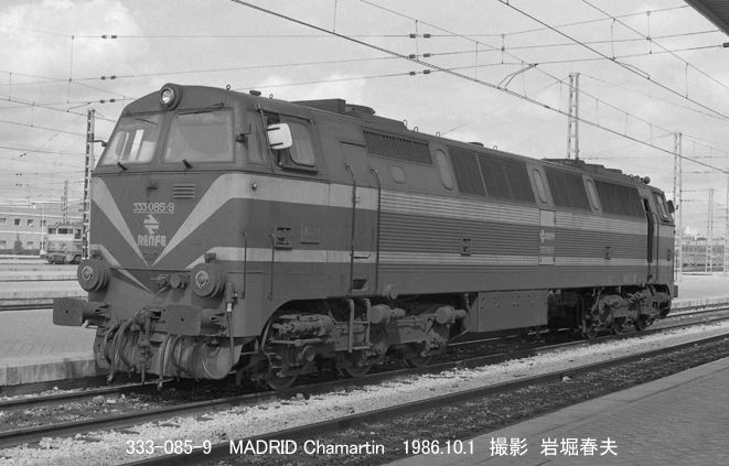 スペイン国鉄 333形 : 鉄道写真家 岩堀春夫のblog2 スペイン国鉄 333形 : 鉄道写真家 岩堀春夫のblog2