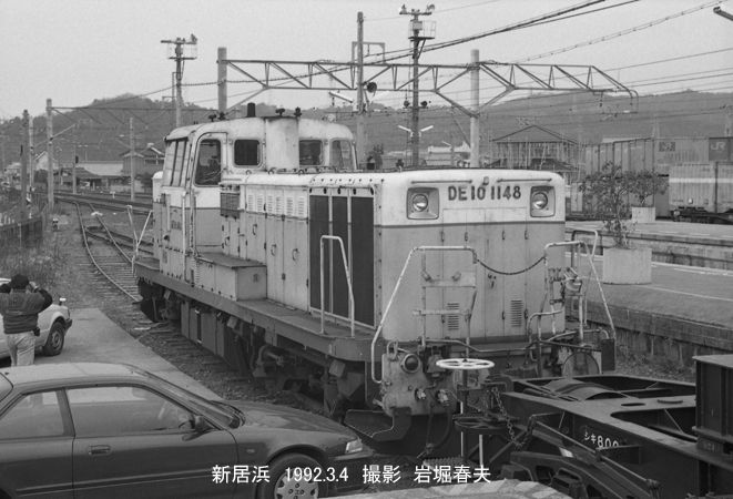 新居浜の大物車 : 鉄道写真家 岩堀春夫のblog2