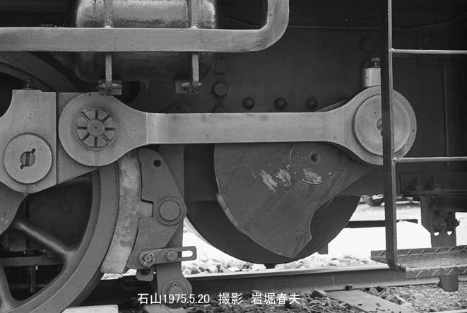 膳所 1985（昭和６０年） 京阪 石山坂本線 600形 603−604編成 石山寺行き 京阪膳所駅発車