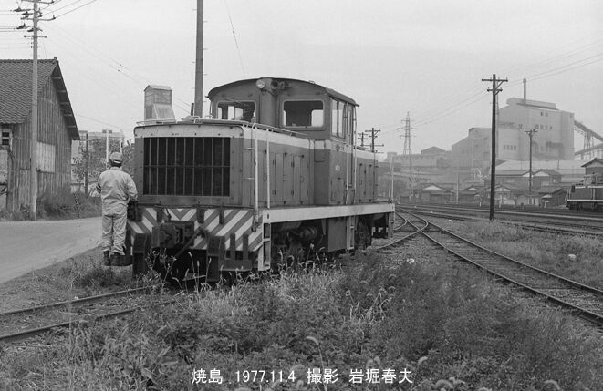 新潟紀行1977-11その3 : 鉄道写真家 岩堀春夫のblog2 新潟紀行1977-11その3 : 鉄道写真家 岩堀春夫のblog2