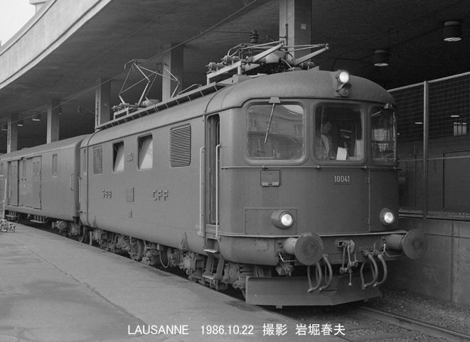 スイス国鉄 Re4/4(1) : 鉄道写真家 岩堀春夫のblog2 スイス国鉄 Re4/4(1) : 鉄道写真家 岩堀春夫のblog2