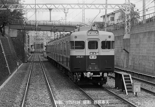 (1985年前後) 　レトロ鉄道写真 　本人撮影 　L版　約190枚 1985年前後) レトロ鉄道写真 本人撮影 L版 約190枚 - メルカリ