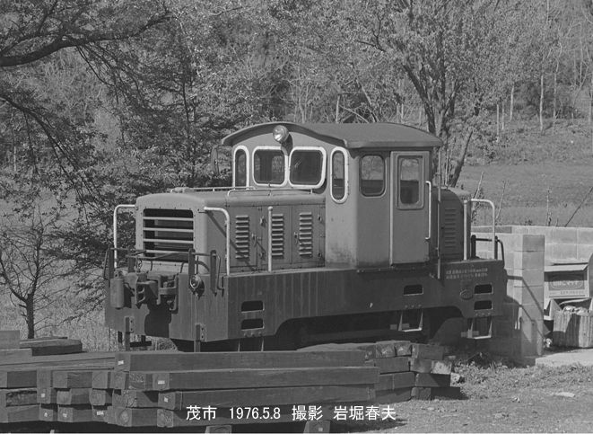 東北の旅1976-5その6 : 鉄道写真家 岩堀春夫のblog2
