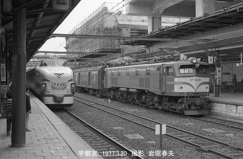 東北の旅1977-3その5 : 鉄道写真家 岩堀春夫のblog2