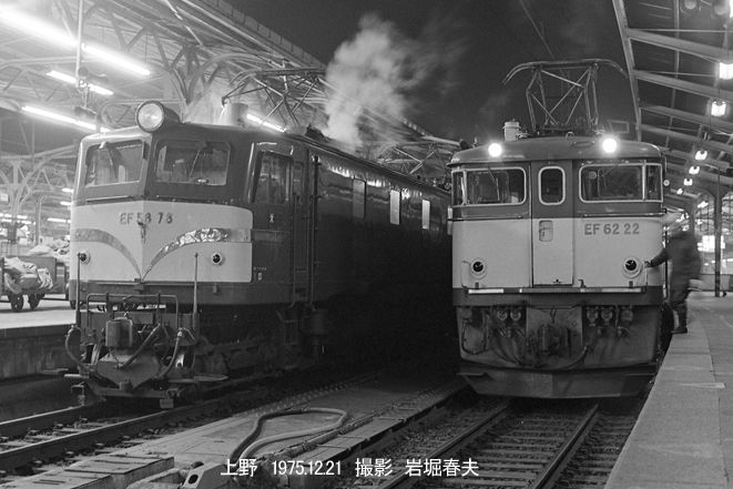 北海道の歳時習俗 (1975年) 北海道の歳時習俗 (1975年) 【公式通販】