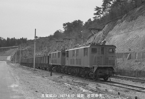 滋賀紀行1977-4その2 : 鉄道写真家 岩堀春夫のblog2