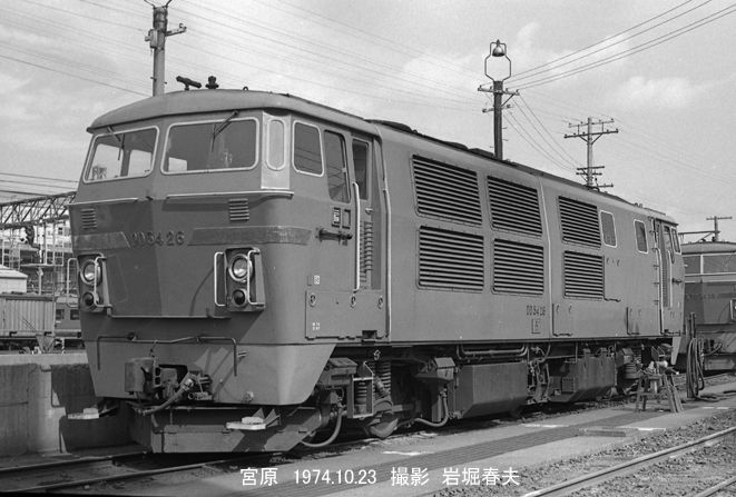 宮原機関区1974 : 鉄道写真家 岩堀春夫のblog2