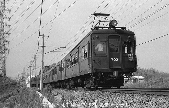 参宮特急史 鉄道写真集 1985年 近畿日本鉄道 参宮特急史 / 古本、中古