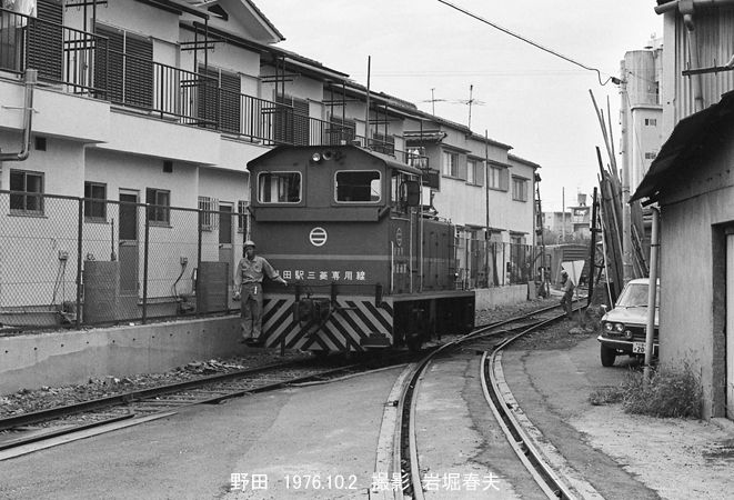 安治川口から野田1976-10 : 鉄道写真家 岩堀春夫のblog2