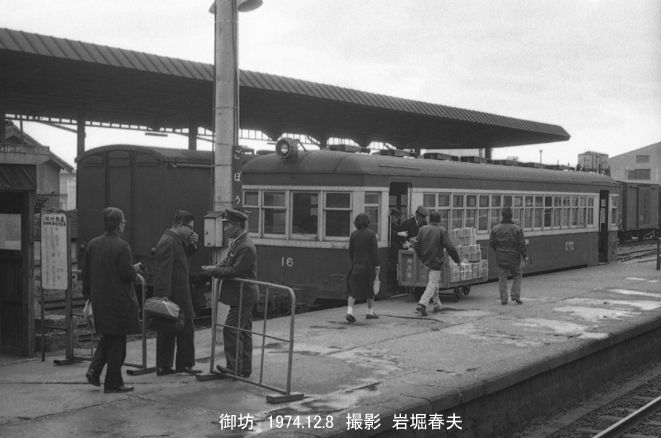 昭和レトロ★国鉄両面行き先板★急行 大和 天荷6★ホーロー★天王寺鉄道管理局 Yahoo!オークション - t1363 鉄道 看板 国鉄 行き先板 サボ