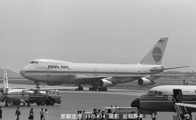 南大東島1978-4その1 : 鉄道写真家 岩堀春夫のblog2