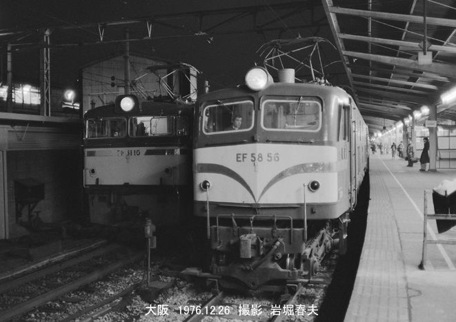 岐阜紀行1976 12その1 鉄道写真家 岩堀春夫のblog 岐阜紀行1976 12その1 鉄道写真家 岩堀春夫のblog